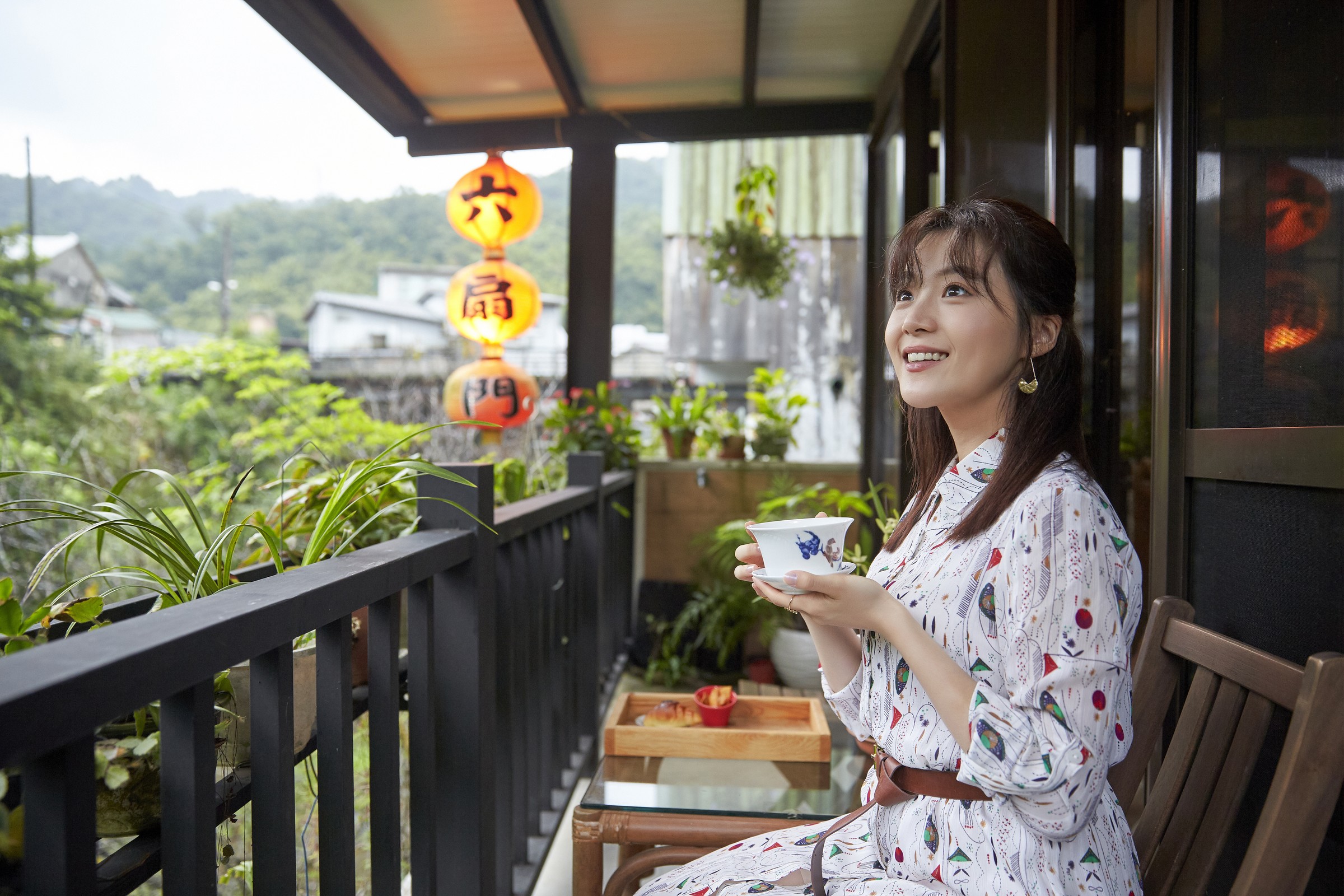 5-2-1 到六扇門茶館品味平溪茶